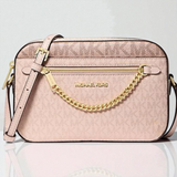 Immediate Jet Set Large Metallic Signature Logo Crossbody Bag 35F5GTTC9V