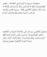 The Ordinary Serum Favorites Set – Hyaluronic Acid 2% + B5, Niacinamide 10% + Zinc 1%, Caffeine Solution 5% – Eye and Face Serums for Hydrating, Brightening & Pore-Minimizing Skin Care